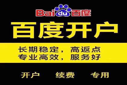 探索网站sem托管的最佳实践案例