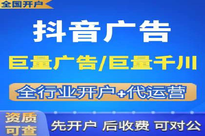 案例解读：知乎信息流广告投放效果