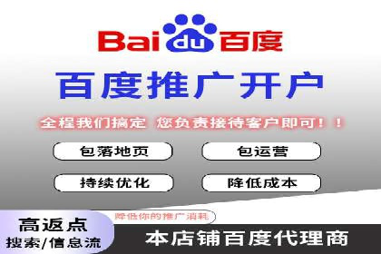 信息流广告运营中的用户画像应用案例